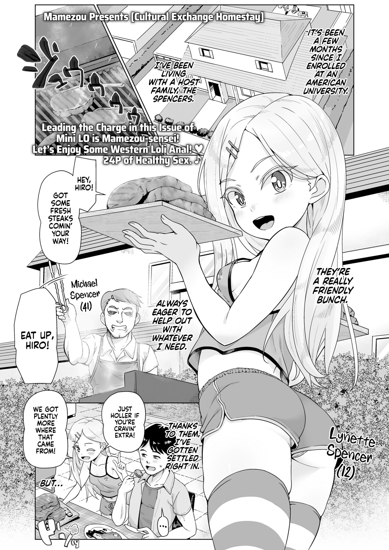 Hentai Manga Comic-Cultural Exchange Homestay-Read-1